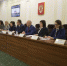 Конституционные ценности обсудили в Брянском госуниверситете - Газета Вперёд