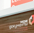 Портал многофункциональных центров Брянской области - Газета Вперёд