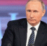 На встречу с президентом России Путиным отправятся брянские журналисты - Газета Вперёд