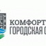 «Формирование комфортной городской среды» завершилось в Брянске - Газета Вперёд