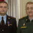 Медалью «За заслуги в укреплении правопорядка» награжден сотрудник Управления Росгвардии по Брянской области - Газета Вперёд