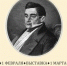 Выставка, посвященная А.С.Грибоедову, открывается в музее-заповеднике «Овстуг» (6+) - Газета Вперёд