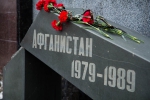 "Долгий путь домой"