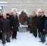 Трубчевские почтили память земляков-афганцев - Газета Вперёд