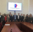 Специалист по работе с детьми и молодежью Погарского РДК Валерия Корнейкова приняла участие в первом заседании Молодежного парламента Брянской области V созыва - Администрация Погарского района