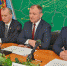 Результат динамичного развития экономики Брянской области — поддержка молодых врачей и детей-сирот - Газета Вперёд