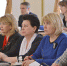В Правительстве региона обсудили основные направления семейной и демографической политики - Администрация Погарского района
