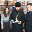 Православная книга учит добру - Газета Вперёд