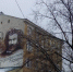 Портрет знаменитого учёного, уроженца Стародуба, разместили в Москве - Газета Вперёд