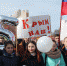 «Крым в моем сердце!» - Газета Вперёд