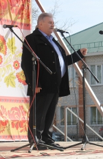 Мы вместе