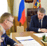 5 млн рублей потратят в Севском районе на развитие водопроводной сети - Газета Вперёд