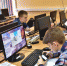 IT-чемпионат для студентов и школьников - Газета Вперёд