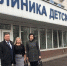 Воспитанника дома-интерната, находящегося на лечении в Москве не остался один - Газета Вперёд