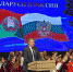 Александр Богомаз: «День единения народов Беларуси и России — символ стремления наших народов жить в уважении друг к другу, добре, мире и согласии». - Газета Вперёд
