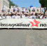 «Бессмертный полк» вновь пройдет по улицам Погара - Администрация Погарского района