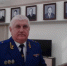 «Антикоррупционная деятельность на Брянщине. Проблемы и достижения» - Газета Вперёд