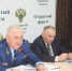 По раскрываемости коррупционных преступлений в ЦФО Брянщина лидирует - Газета Вперёд