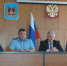 Очередное заседание Погарского районного Совета народных депутатов - Администрация Погарского района