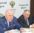 Войну коррупции на Брянщине объявил  губернатор - Газета Вперёд