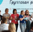 Специалисты молодежной политики ЦФО осваивают сторителлинг на семинаре, проходящем в Брянске - Газета Вперёд