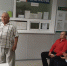 Брянские доноры получили удостоверения «Почетный донор» - Газета Вперёд