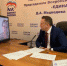 Онлайн-приём граждан по вопросам лекарственного обеспечения провел брянский депутат - Газета Вперёд