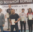 Cпортсменка из Дятьково завоевала бронзу - Газета Вперёд