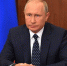 Уровень доверия президенту у россиян вырос - Газета Вперёд
