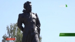 Со дня рождения А.С.Пушкина исполнилось 220 лет