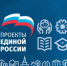 В Новозыбковских школах капитально отремонтируют спортзалы - Газета Вперёд