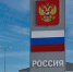 Брянцам напомнили о правилах пересечения границы - Газета Вперёд