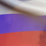 Поздравление руководителей района с Днем России и Днем города Погара - Администрация Погарского района