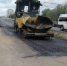 Укладка асфальта на Первомайском мосту в Брянске взяла свой старт - Газета Вперёд