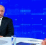 На «прямой линии» президент рассказал, что в стране улучшается ситуация  с зарплатами - Газета Вперёд