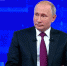 О важности развития сельхоз экспорта говорил Владимир Путин, куда свой вклад вносит Брянская область - Газета Вперёд