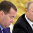 Дорожный вопрос на Брянщине решается оперативно  — отметили на Госсовете - Газета Вперёд