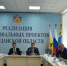 В музее-заповеднике Есенина парламентарии обсудили туризм и реализацию проекта «Демография» - Газета Вперёд