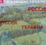 Акцию «ПроГорода» продолжил Брянск - Газета Вперёд