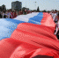 «Молодая Гвардия Единой России» организует «Эстафету флага» на Брянщине - Газета Вперёд