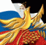 XV Всероссийский конкурс деловых женщин «Успех» 2019 - Администрация Погарского района