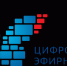 Региональная  «горячая линия» по цифре прекращает свою работу - Газета Вперёд