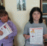 Доверчивые брянцы продолжают отдавать мошенникам все сбережения - Газета Вперёд