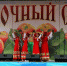 «Яблочный Спас» проходит в Брянске - Газета Вперёд