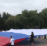 В День Государственного флага брянские волонтеры рассказали о его истории - Газета Вперёд