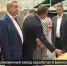 На Брянщине запустили  кожевенное производство - Газета Вперёд