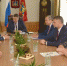 В Брянск приехали сотрудники Минфина и Федерального казначейства - Газета Вперёд