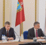 Вопросы совершенствования контрольной деятельности обсуждались на совещании при Правительстве Брянской области - Газета Вперёд