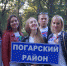 В праздничных мероприятиях, посвященных 50-летию Мемориального комплекса "Партизанская поляна", приняла участие делегация Погарского района. - Администрация Погарского района