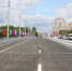 Ремонт Первомайского моста в Брянске сделают качественно - Газета Вперёд